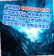 昭阳供卵建筑事务所